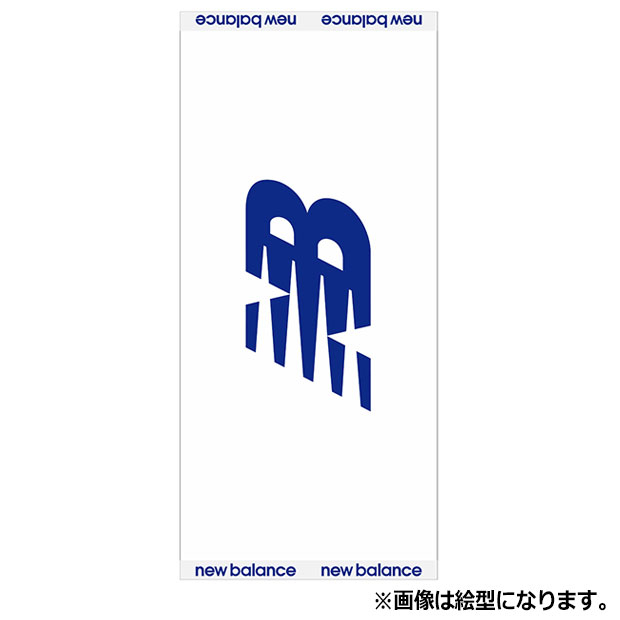 ビッグフライングNBロゴ ジャガードフェイスタオル ホワイト×ロイヤル