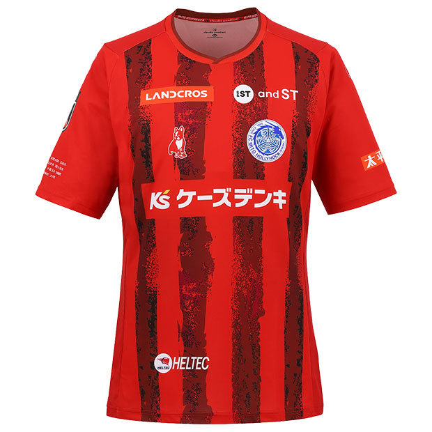 水戸ホーリーホック 26-27 ホーム GK 半袖オーセンティックユニフォーム