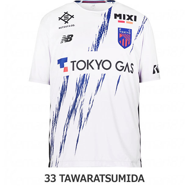 FC東京 百年構想リーグ アウェイ 半袖レプリカユニフォーム 33.俵積田晃太