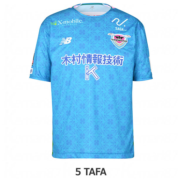 サガン鳥栖 百年構想リーグ ホーム 半袖レプリカユニフォーム 5.長澤シヴァタファリ