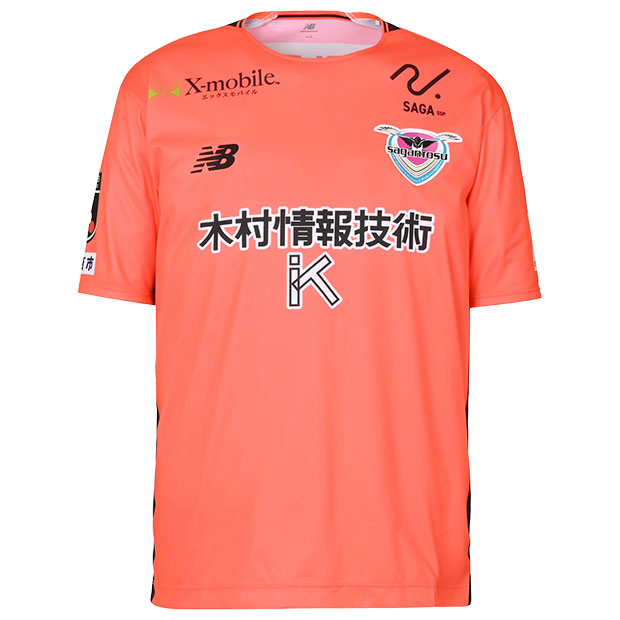 サガン鳥栖 百年構想リーグ アウェイ GK 半袖レプリカユニフォーム