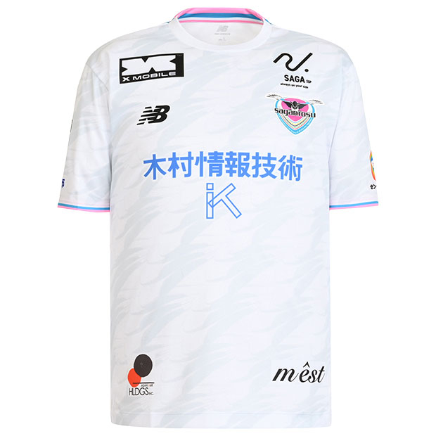 サガン鳥栖 26-27 アウェイ 半袖レプリカユニフォーム | ゲキサカFCストア