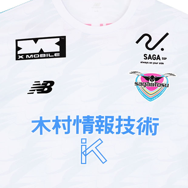 サガン鳥栖 26-27 アウェイ 半袖レプリカユニフォーム | ゲキサカFCストア