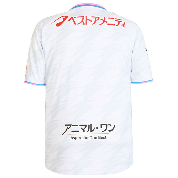 サガン鳥栖 26-27 アウェイ 半袖レプリカユニフォーム | ゲキサカFCストア