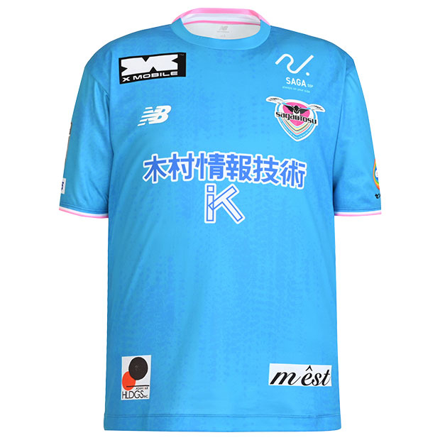 商品一覧 | ゲキサカFCストア