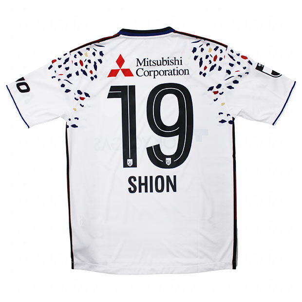 FC東京 26-27 アウェイ 半袖レプリカユニフォーム 19.本間至恩