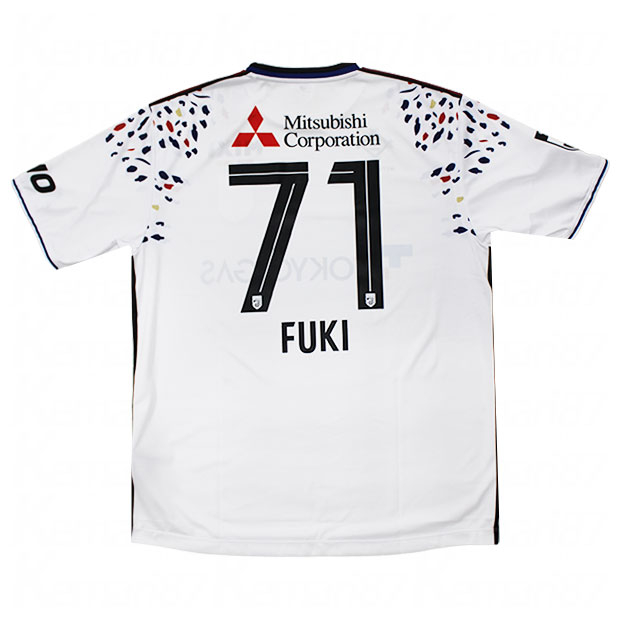 FC東京 26-27 アウェイ 半袖レプリカユニフォーム 71.山田楓喜