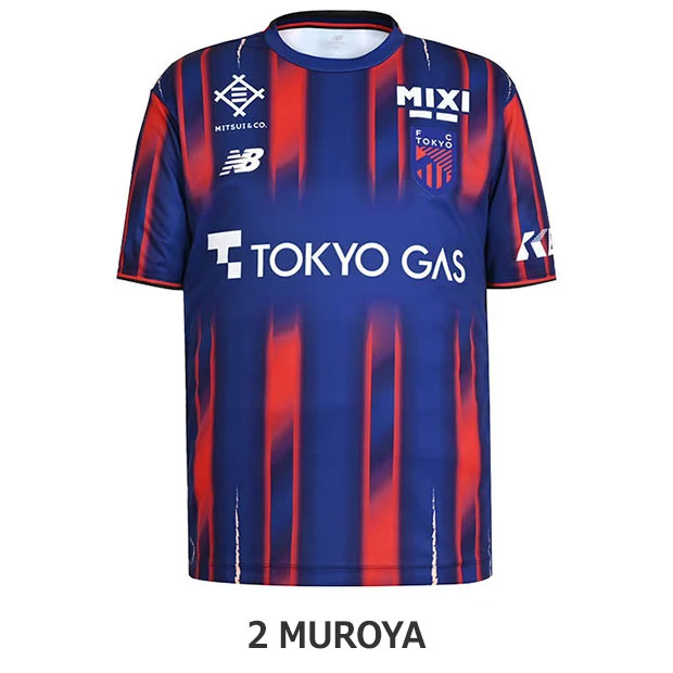 FC東京 26-27 ホーム 半袖レプリカユニフォーム 2.室屋成