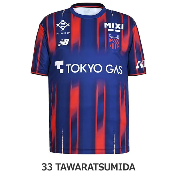 FC東京 26-27 ホーム 半袖レプリカユニフォーム 33.俵積田晃太