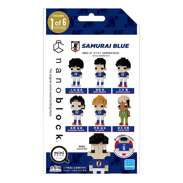 サッカー日本代表 ナノブロック ミニナノ SAMURAI BLUE
