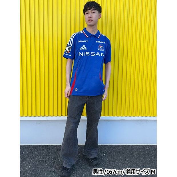 横浜F・マリノス 2025ユニフォーム Ｔシャツセット 2025シーズンユニフォームデザイン決定のお知らせ | ニュース