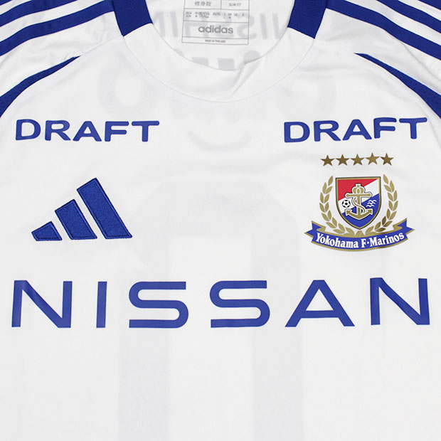 adidas 横浜F・マリノス 2025 ホーム 半袖オーセンティック