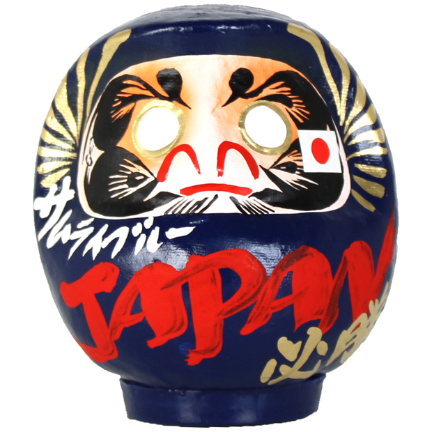 日本代表 応援だるま 2号 サムライブルー