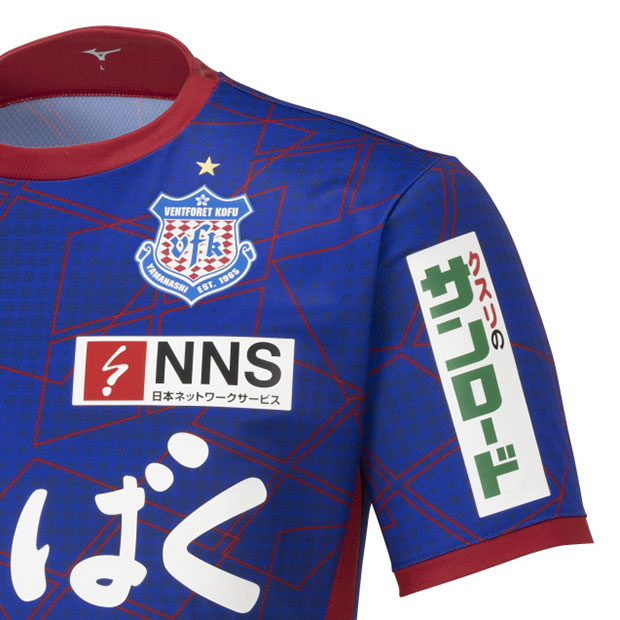 ス*ン様 ヴァンフォーレ甲府 2024 オーセンティック ユニフォーム XL ヴァンフォーレ甲府 2024 ホーム 半袖オーセンティック