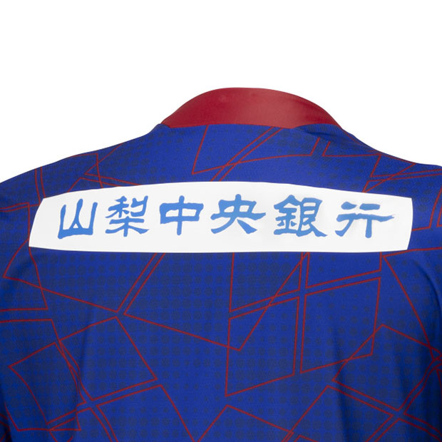 ス*ン様 ヴァンフォーレ甲府 2024 オーセンティック ユニフォーム XL 2024オーセンティックユニフォーム予約販売のお知らせ | ヴァン