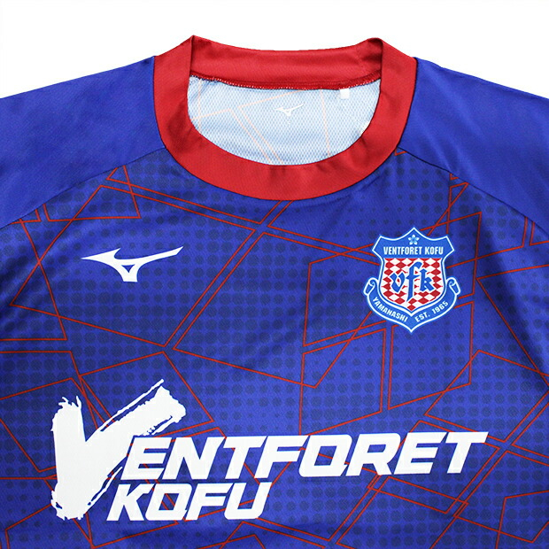 ヴァンフォーレ甲府シャツ Amazon.co.jp: ヴァンフォーレ甲府 Tシャツ メンズ 半袖 上着