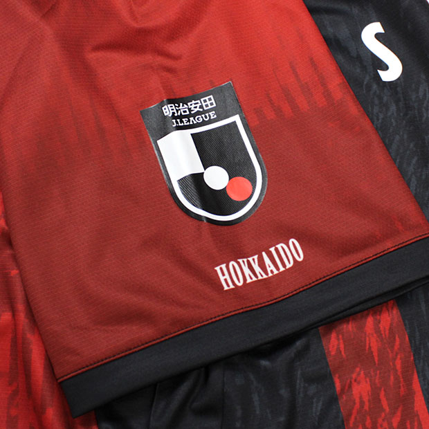 コンサドーレ札幌 2025 ホーム 半袖レプリカユニフォーム 77