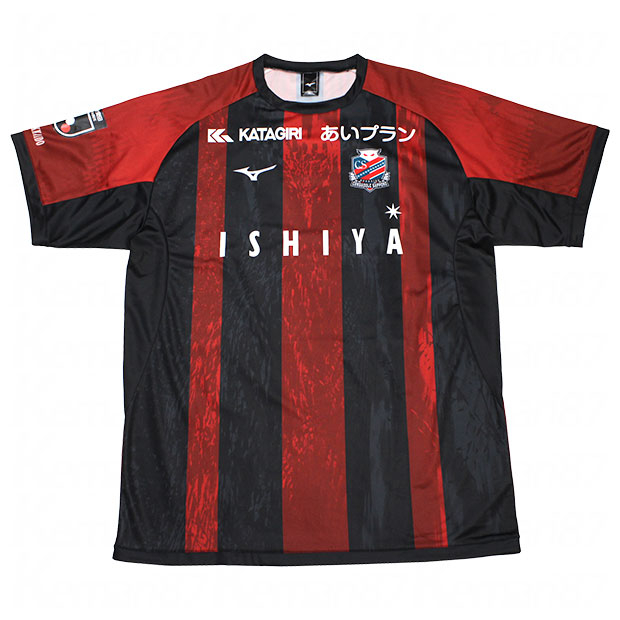 Kappa 北海道コンサドーレ札幌 2015 ユニフォーム アウェイ 半袖