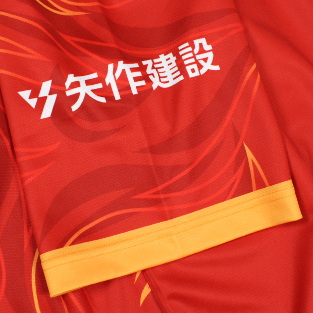 名古屋グランパス 2025 ホーム 半袖レプリカユニフォーム 14