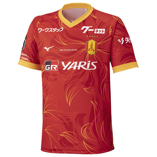 名古屋グランパスエイトレプリカユニフォーム ジュニア 名古屋グランパス 2025 ホーム 半袖レプリカユニフォーム