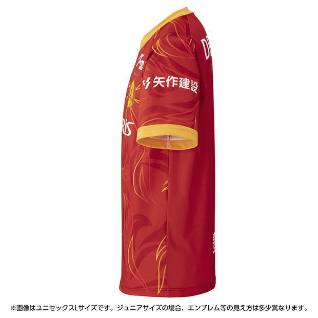 ジュニア 名古屋グランパス 2025 ホーム 半袖レプリカ