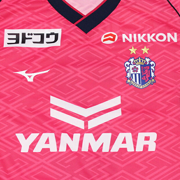 セレッソ大阪 2025 ホーム 半袖レプリカユニフォーム 17.阪田澪哉