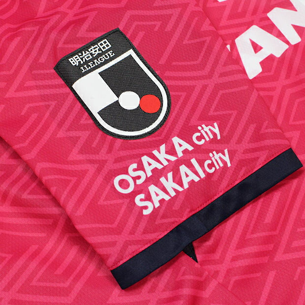 【新品・未使用】セレッソ大阪 2025 ホーム レプリカユニフォーム Lサイズ ミズノ セレッソ大阪 2025 ホーム レプリカユニフォーム mizuno