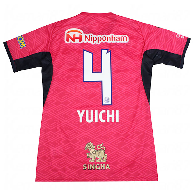 セレッソ大阪 2025 ホーム 半袖レプリカユニフォーム 4.平野佑一