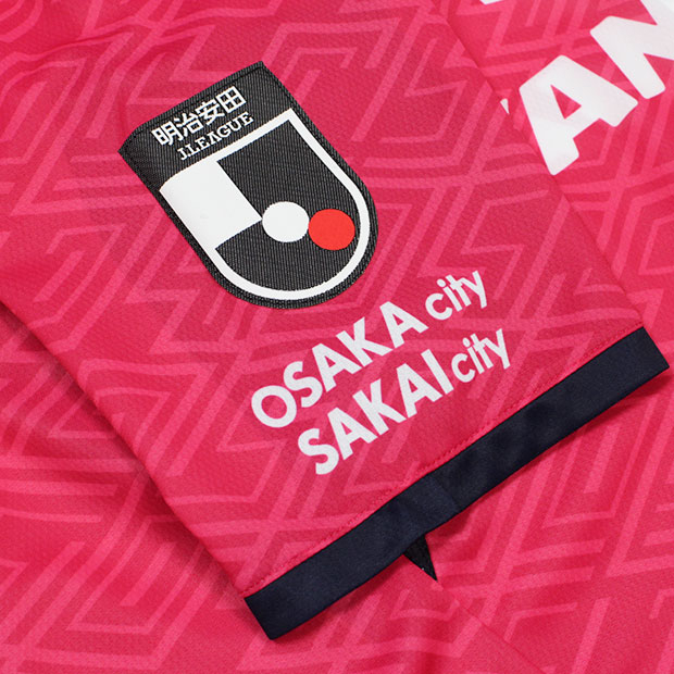 セレッソ大阪 2025 ホーム 半袖レプリカユニフォーム 7.上門知樹