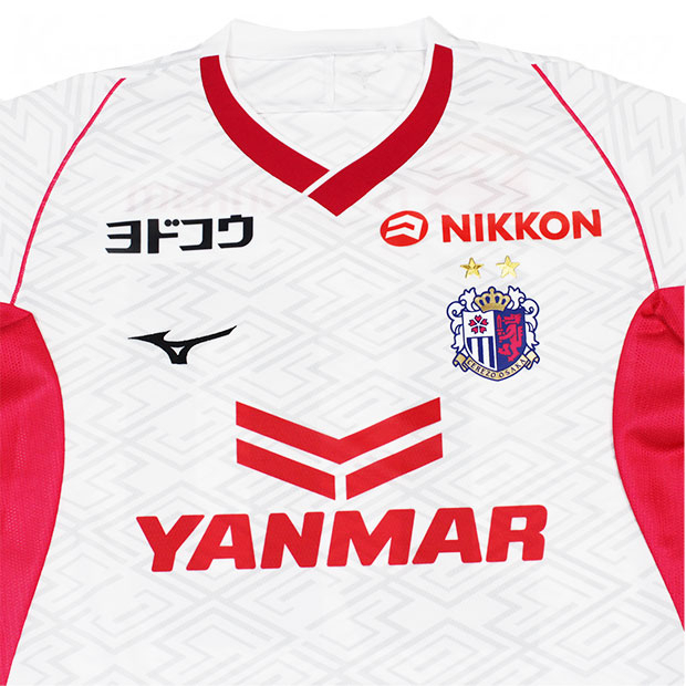 セレッソ大阪2025レプリカユニフォーム1st 38番北野颯太選手 3XLサイズ セレッソ大阪2025レプリカユニフォーム1st 38番北野颯太選手 3XL