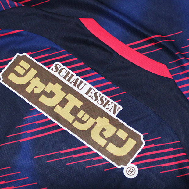 セレッソ大阪 2025 リミテッド 半袖レプリカユニフォーム 8.香川真司