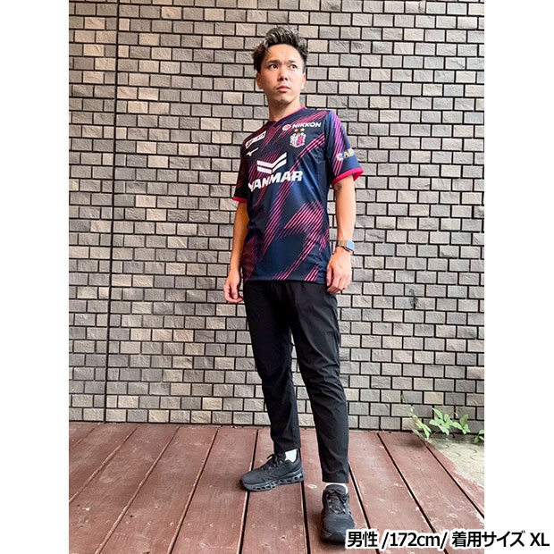 セレッソ大阪 2025 リミテッド 半袖レプリカユニフォーム | ゲキサカFC