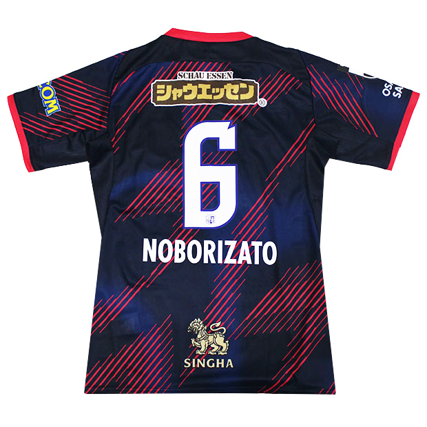 ジュニア セレッソ大阪 2025 リミテッド 半袖レプリカユニフォーム 6