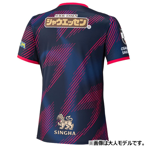 ジュニア セレッソ大阪 2025 リミテッド 半袖レプリカ