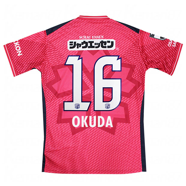 セレッソ大阪 26-27 ホーム 半袖レプリカユニフォーム 16.奥田勇斗