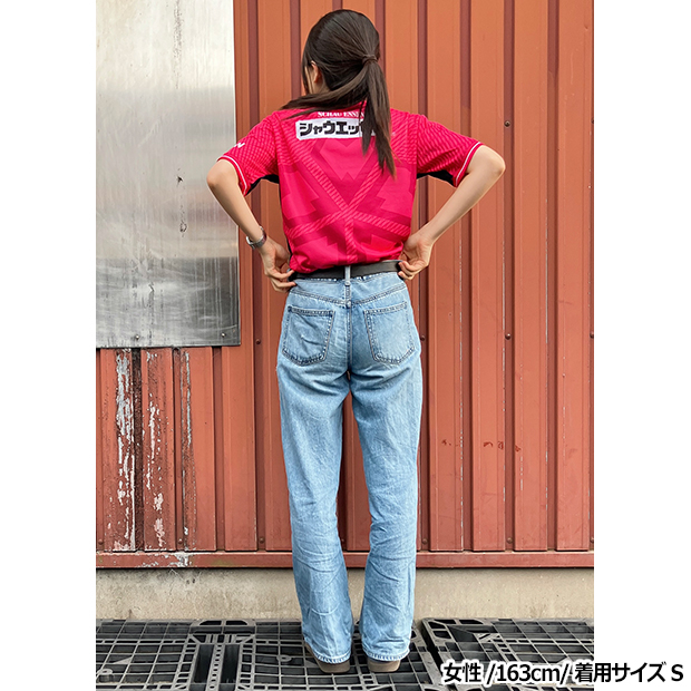 セレッソ大阪 26-27 ホーム 半袖レプリカユニフォーム | ゲキサカFCストア