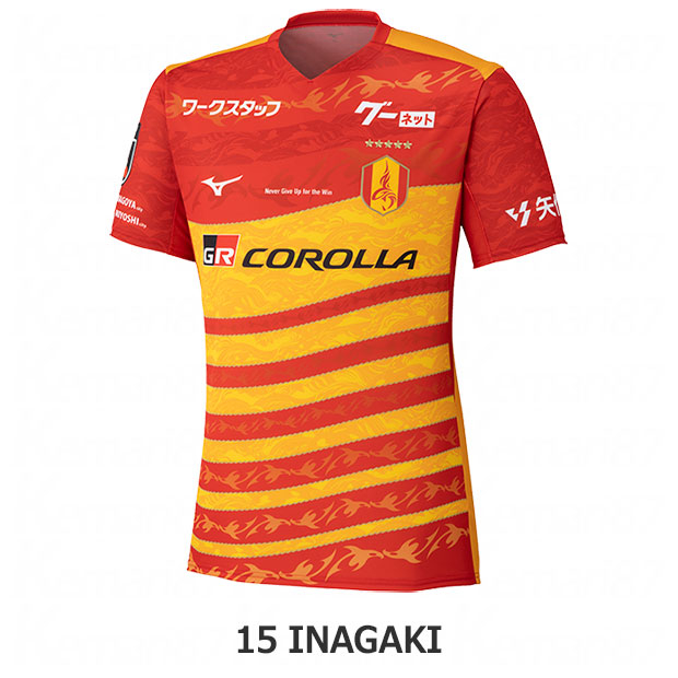 ⭐︎名古屋グランパス⭐︎稲垣祥　オーセンティックユニフォーム 名古屋グランパス 百年構想リーグ ホーム 半袖オーセンティック