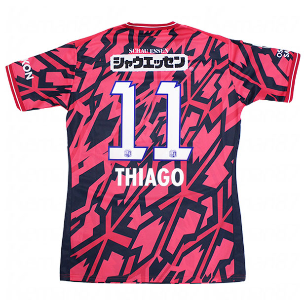 セレッソ大阪 百年構想リーグ ホーム 半袖レプリカユニフォーム 11.チアゴ・アンドラーデ