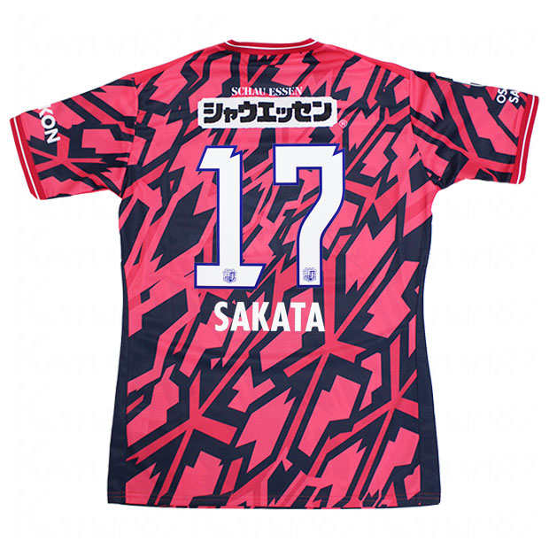 セレッソ大阪 百年構想リーグ ホーム 半袖レプリカユニフォーム 17