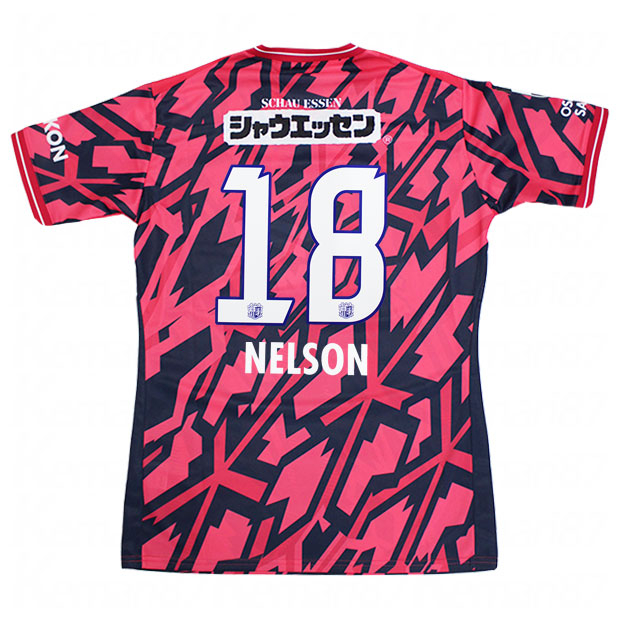 セレッソ大阪 百年構想リーグ ホーム 半袖レプリカユニフォーム 18.石渡ネルソン