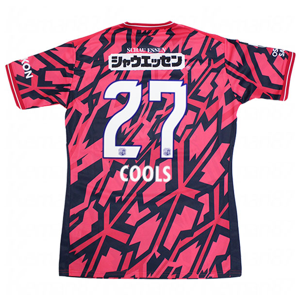 セレッソ大阪 百年構想リーグ ホーム 半袖レプリカユニフォーム 27.ディオン・クールズ