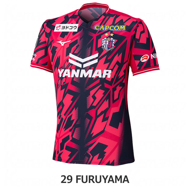 セレッソ大阪 百年構想リーグ ホーム 半袖レプリカユニフォーム 29