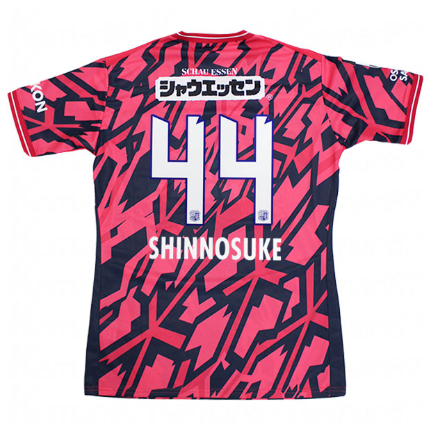 セレッソ大阪 百年構想リーグ ホーム 半袖レプリカユニフォーム 44.畠中槙之輔