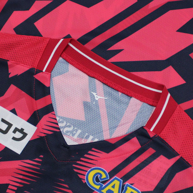 セレッソ大阪 百年構想リーグ ホーム 半袖レプリカユニフォーム 9.櫻川