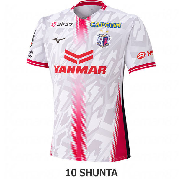 セレッソ大阪 百年構想リーグ アウェイ 半袖レプリカユニフォーム 10