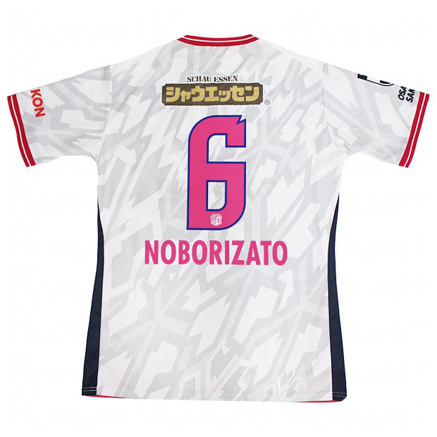 セレッソ大阪 百年構想リーグ アウェイ 半袖レプリカユニフォーム 6.登里享平