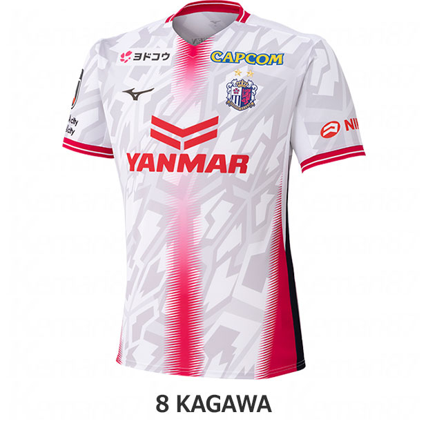 セレッソ大阪 百年構想リーグ アウェイ 半袖レプリカユニフォーム 8