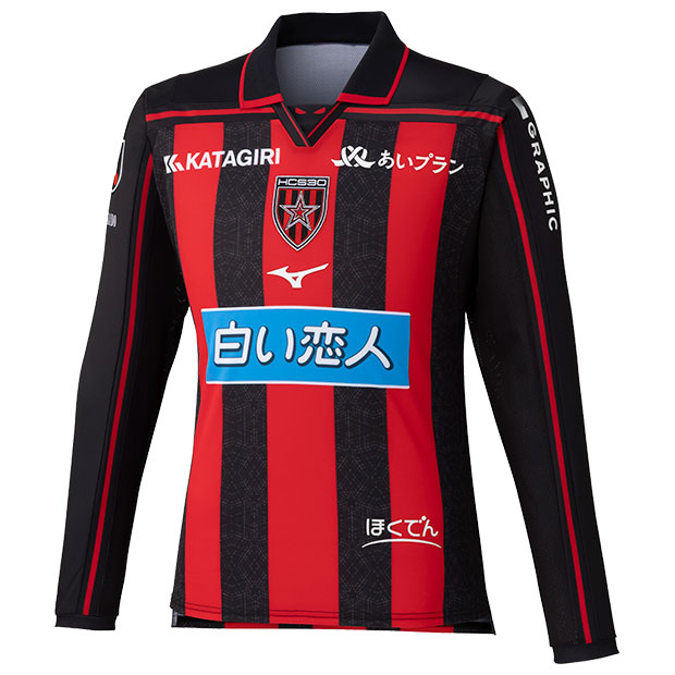 コンサドーレ札幌 26-27 ホーム 長袖オーセンティックユニフォーム