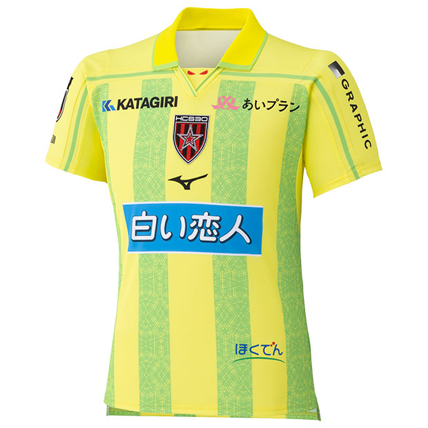コンサドーレ札幌 26-27 ホーム GK 半袖オーセンティックユニフォーム