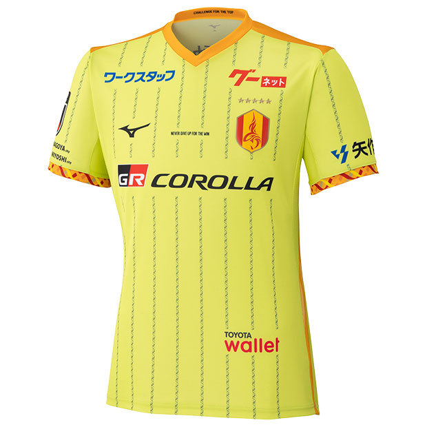名古屋グランパス 26-27 ホーム GK 半袖オーセンティックユニフォーム